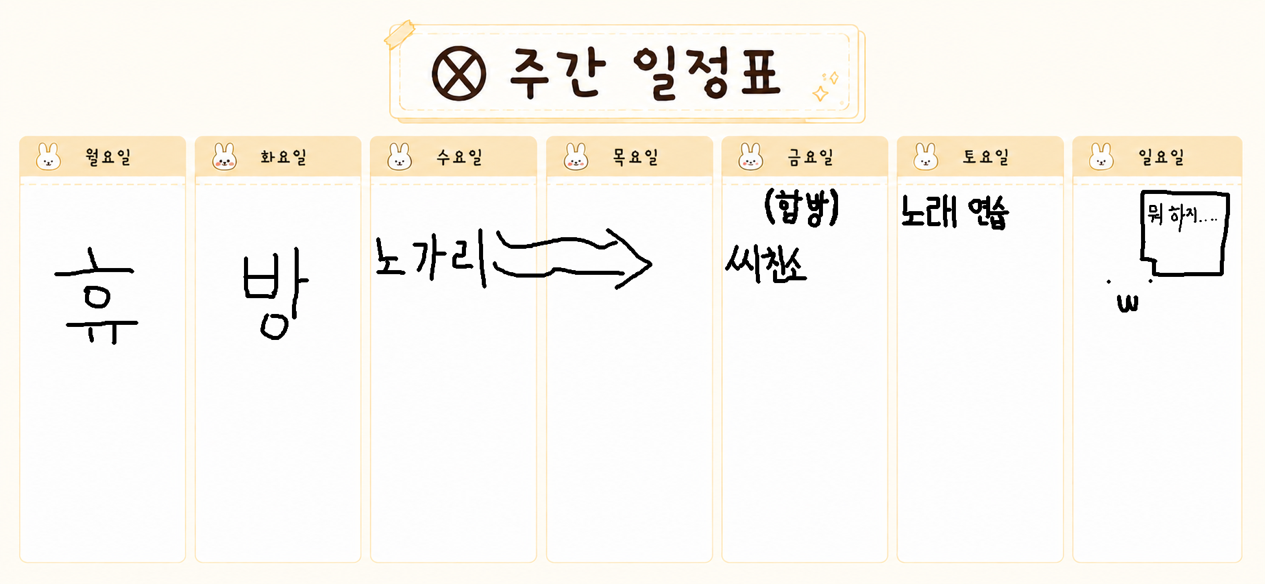 포스트 이미지