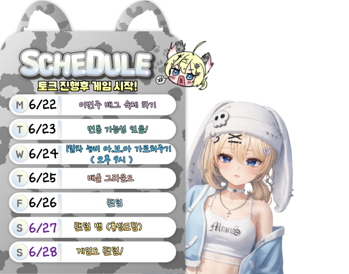 포스트 이미지