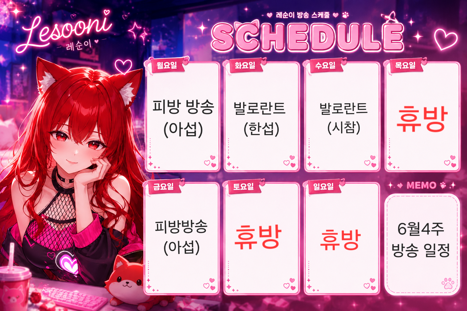 포스트 이미지