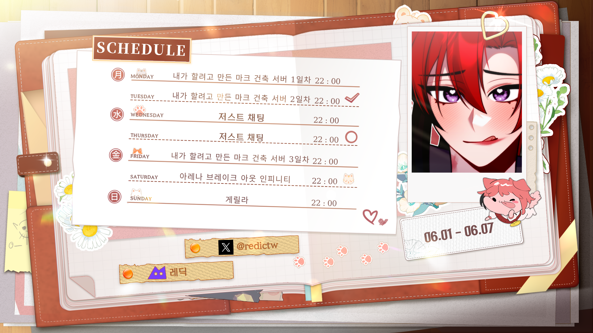 포스트 이미지