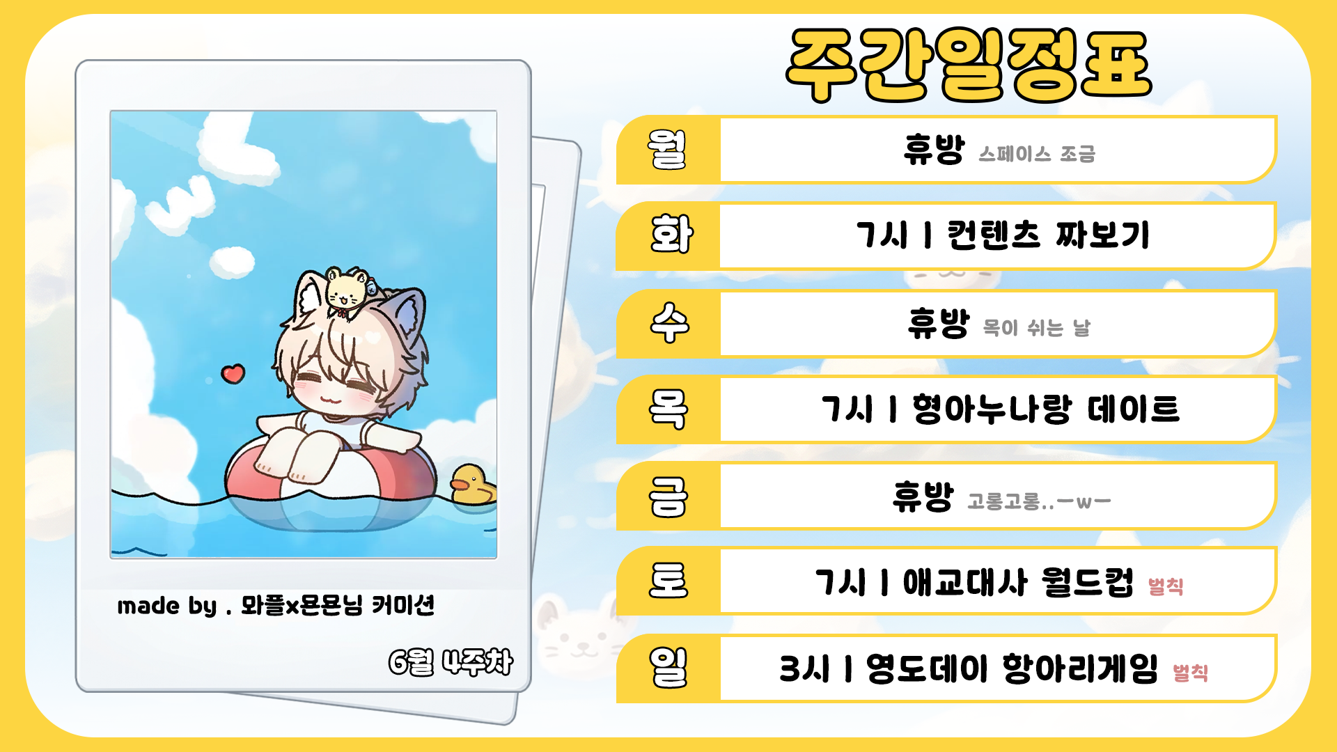 포스트 이미지