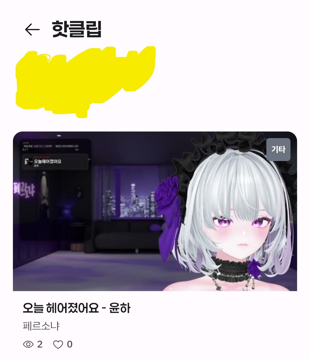 포스트 이미지