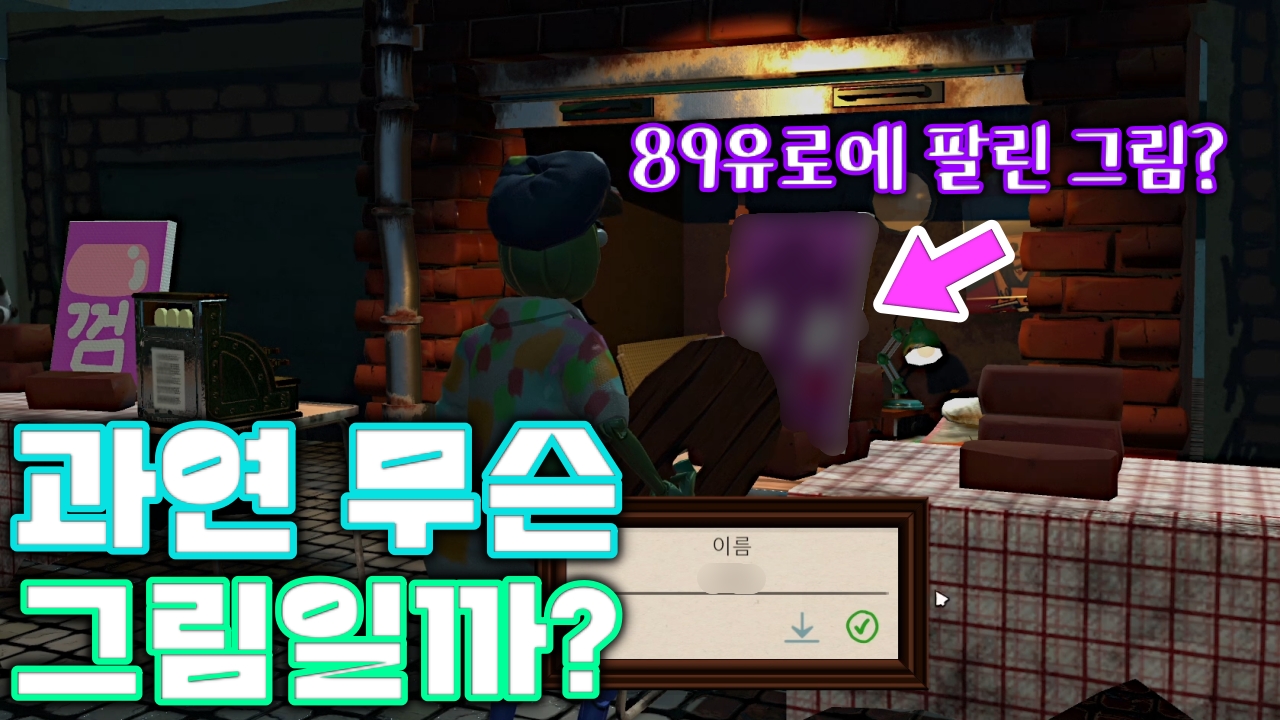 포스트 이미지