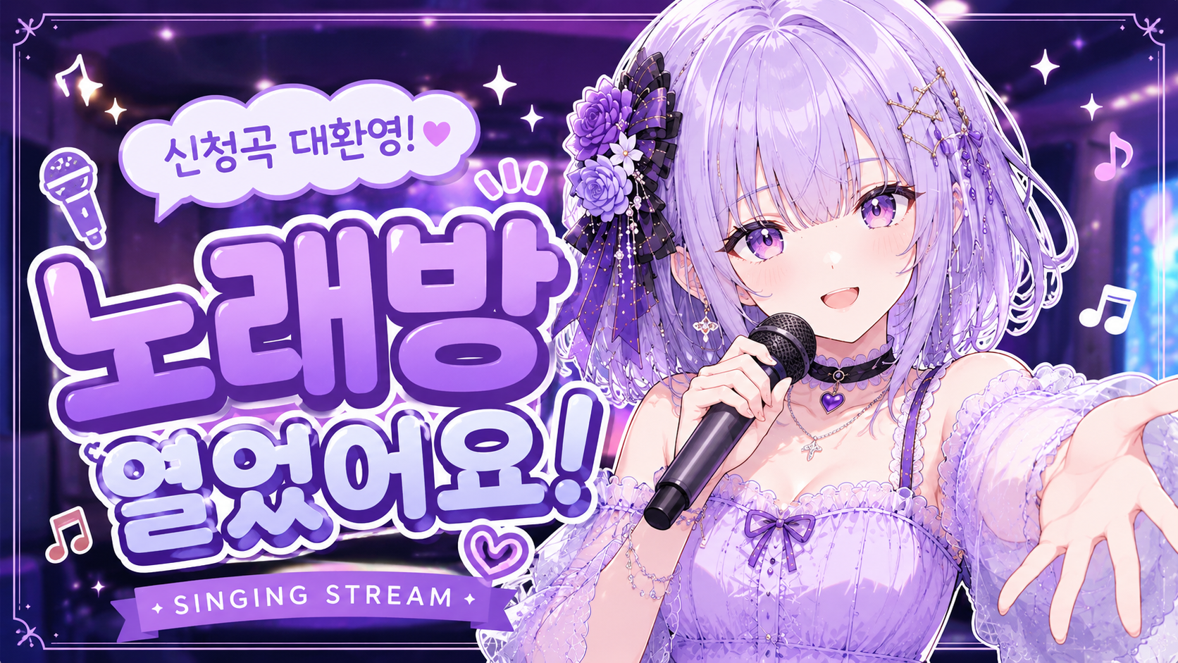 포스트 이미지