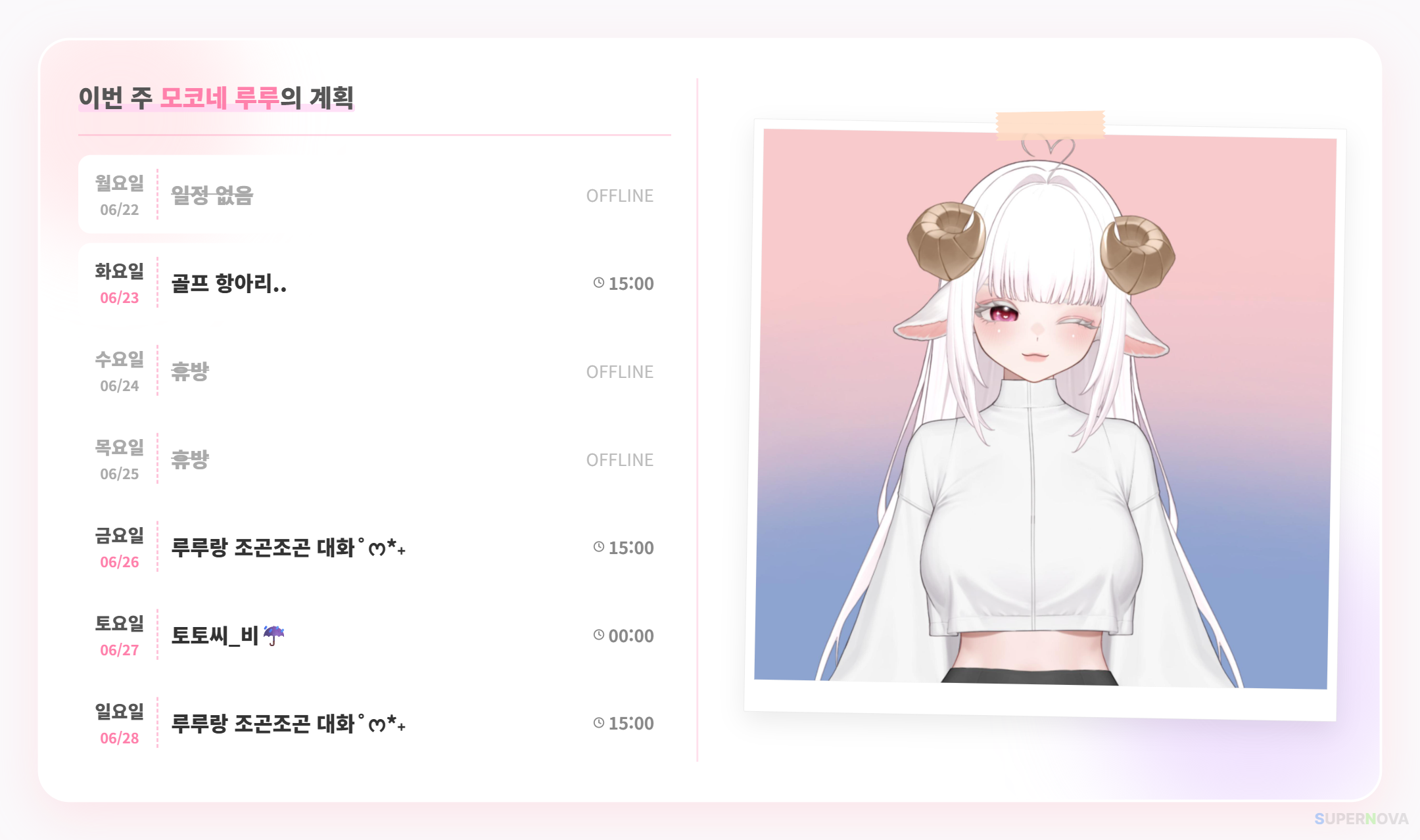 포스트 이미지
