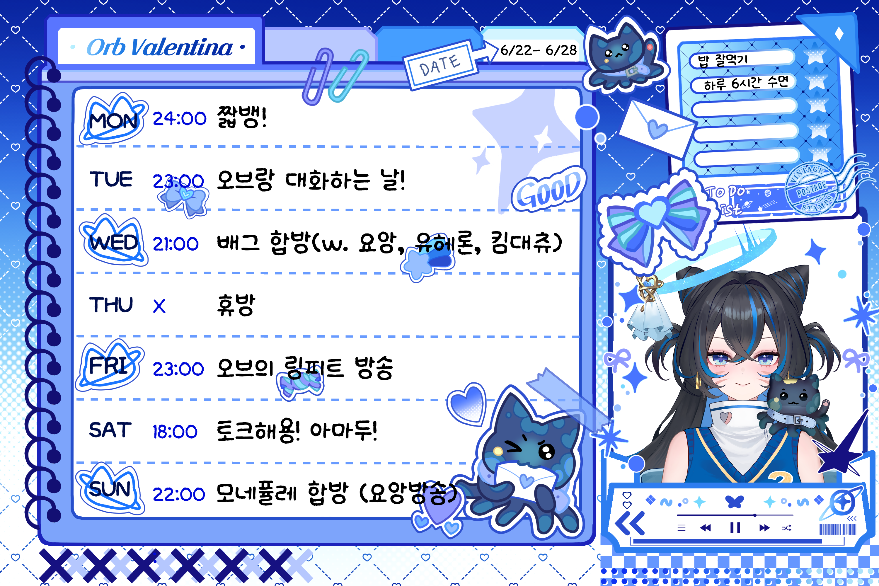 포스트 이미지