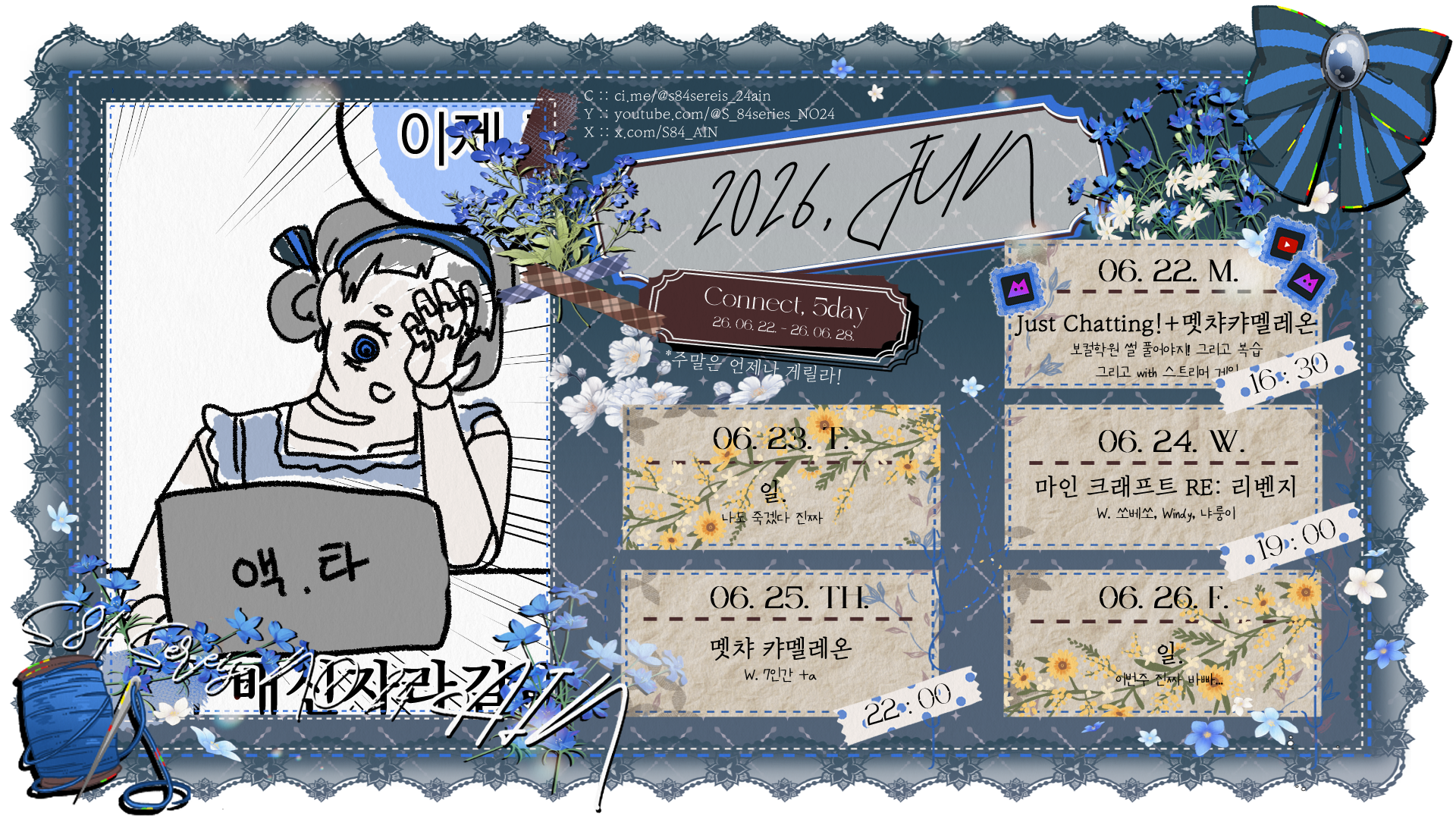 포스트 이미지