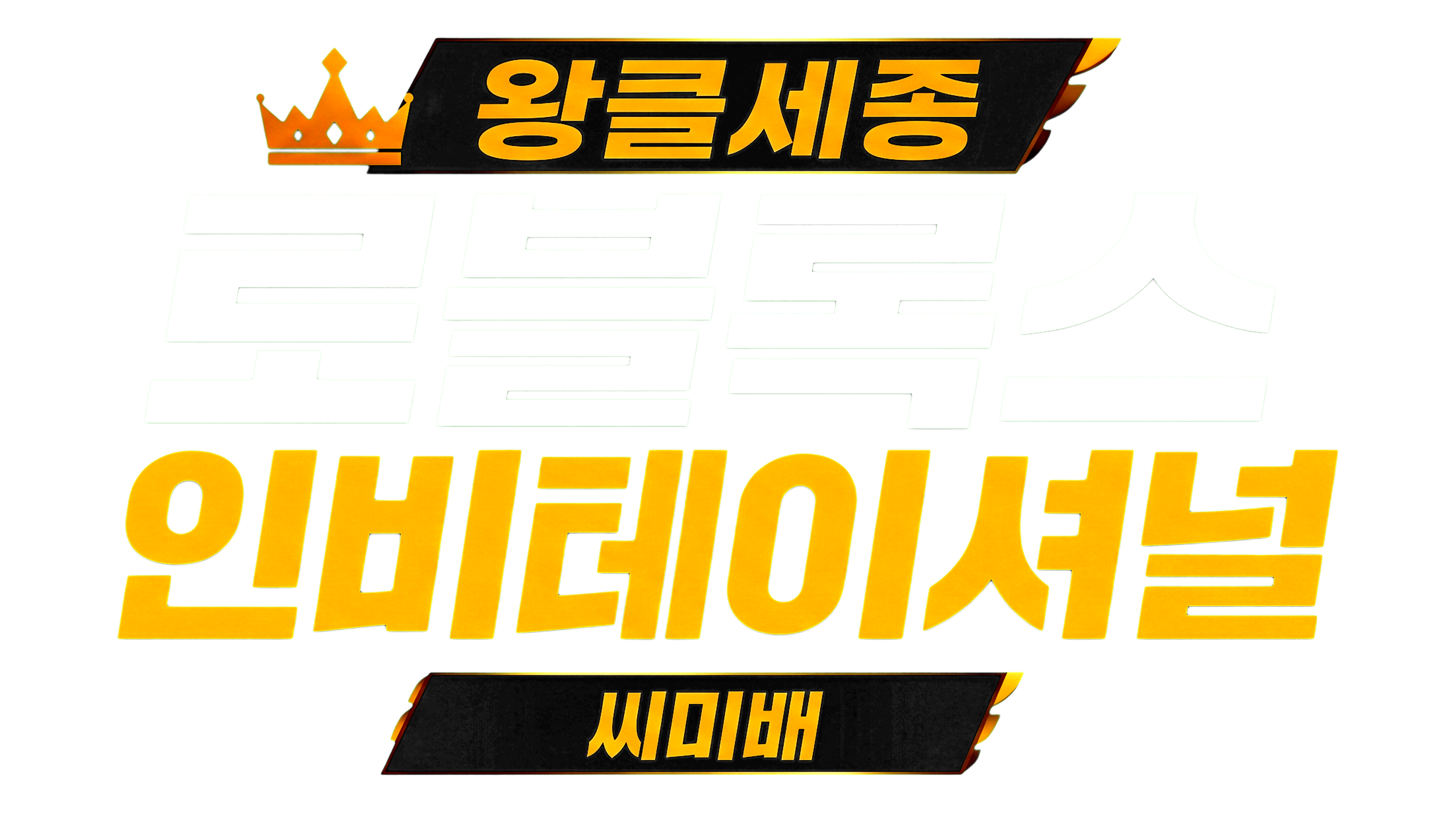 포스트 이미지
