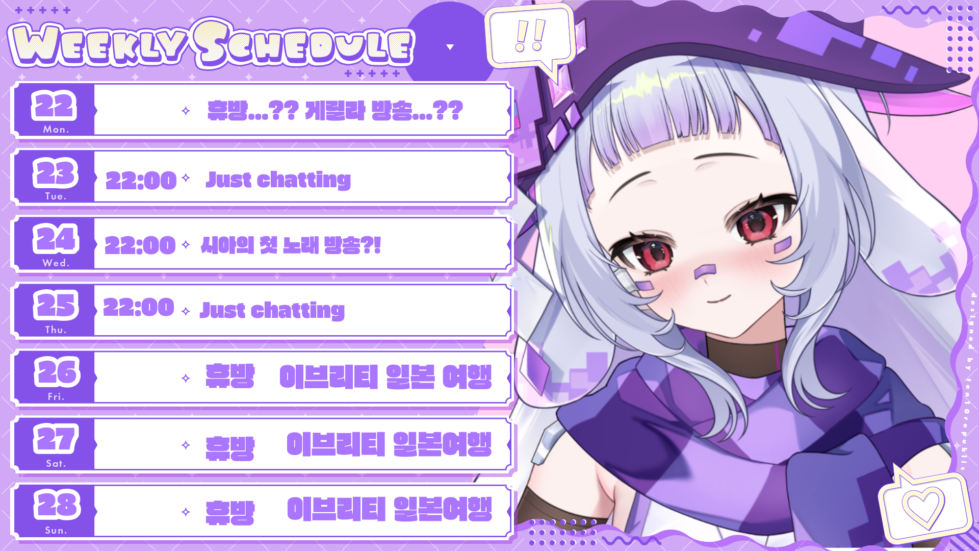 포스트 이미지