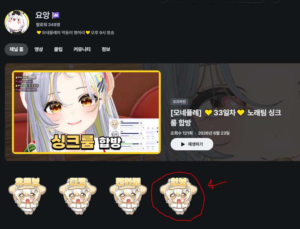 포스트 이미지