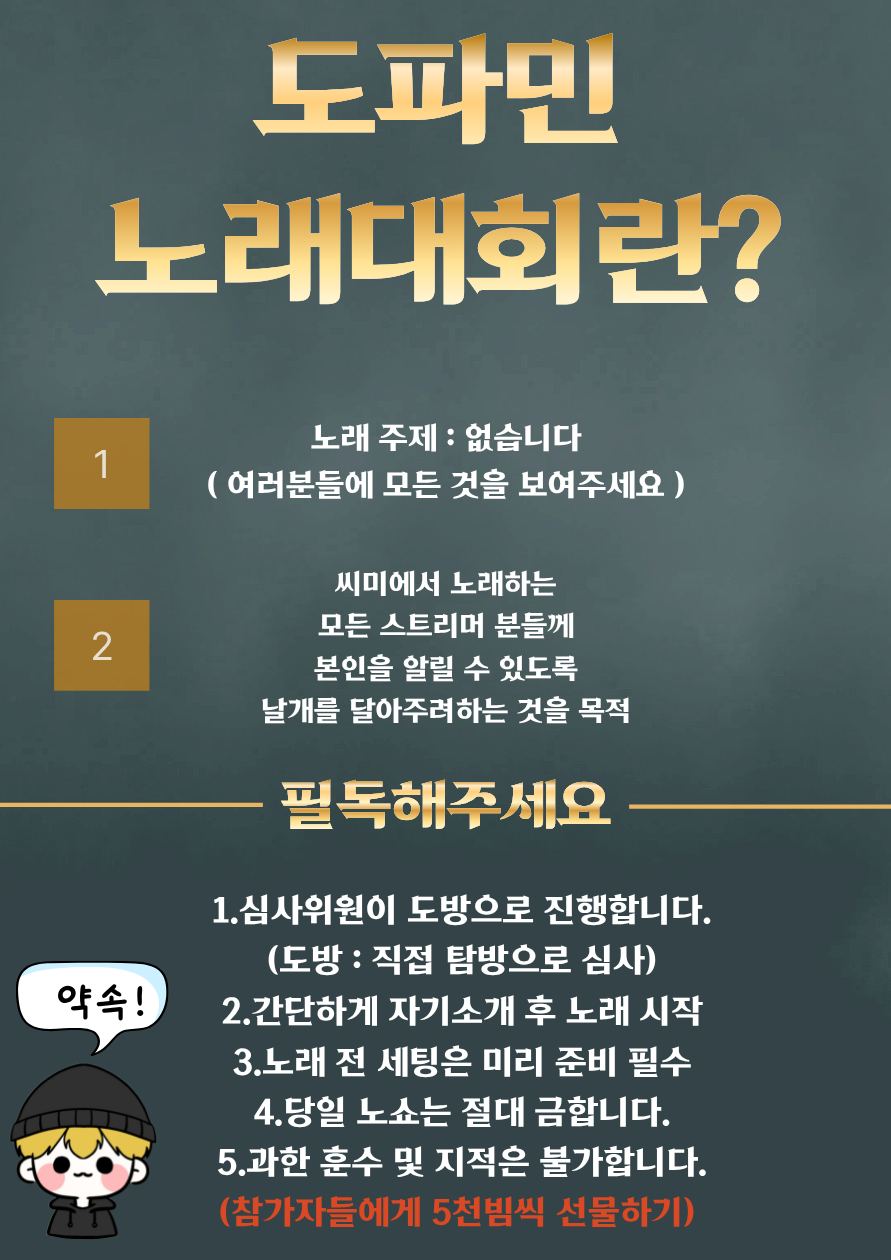 포스트 이미지