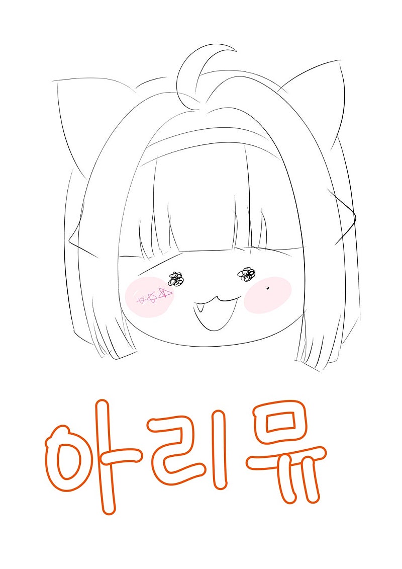포스트 이미지