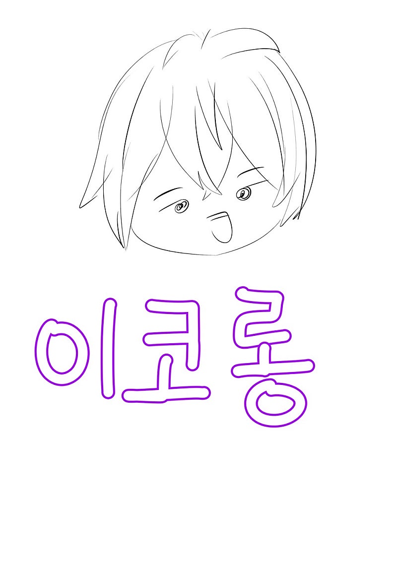 포스트 이미지