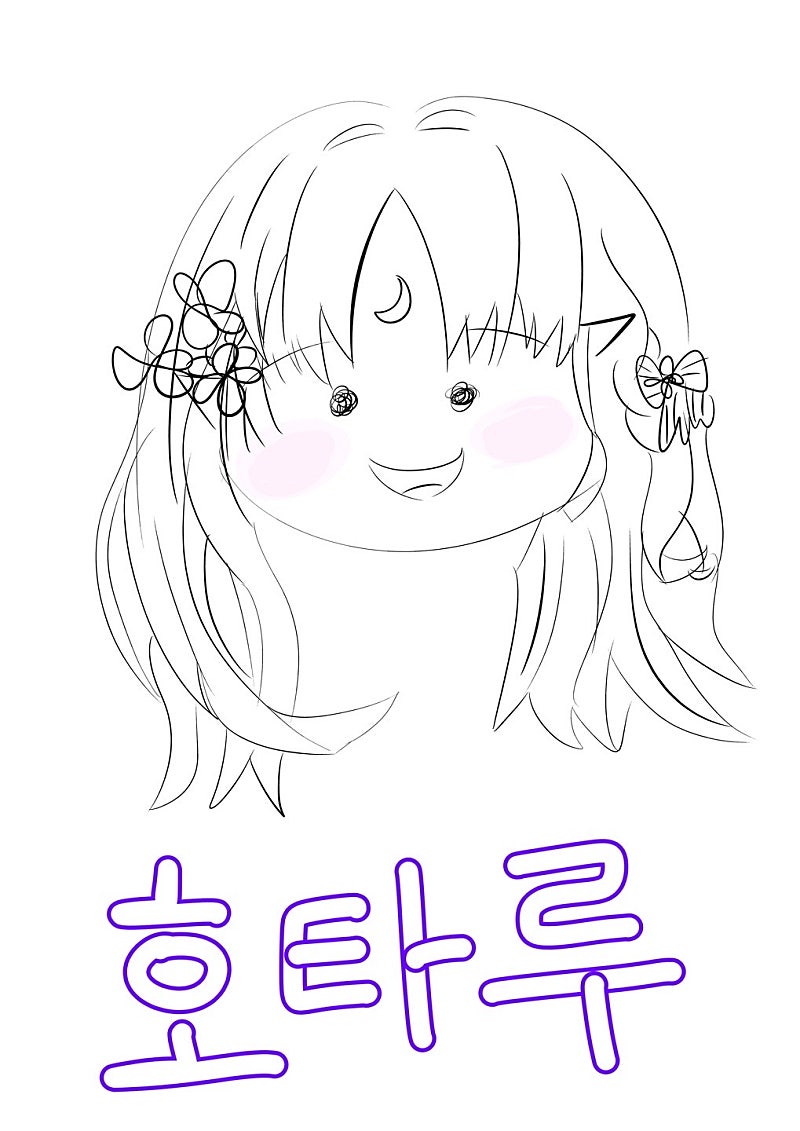 포스트 이미지