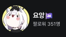 포스트 이미지