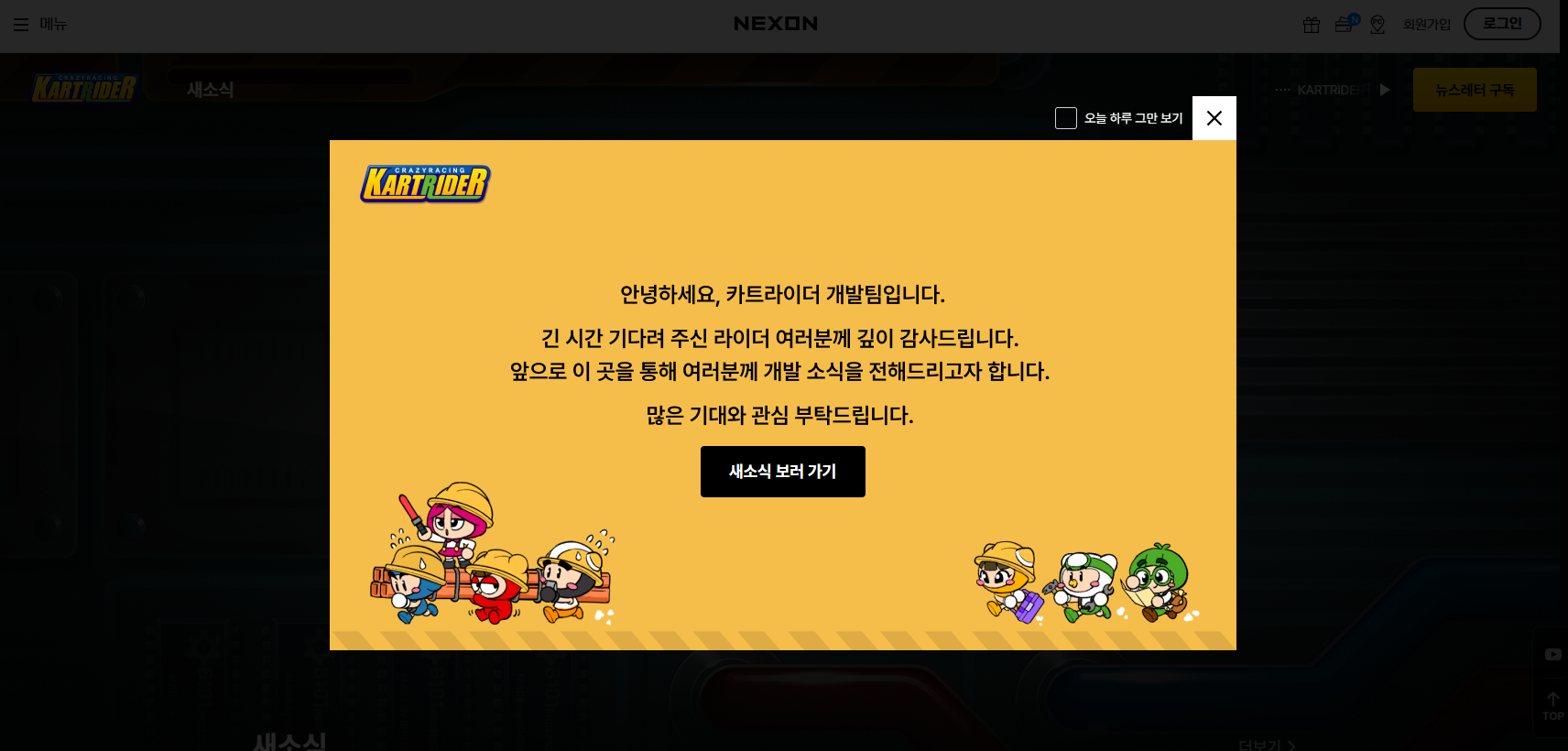포스트 이미지