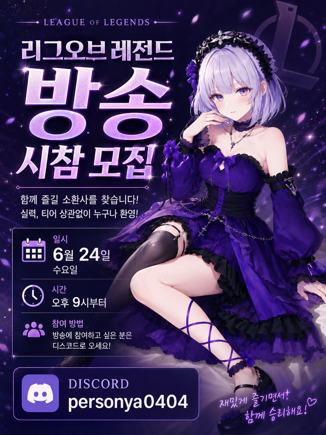 포스트 이미지