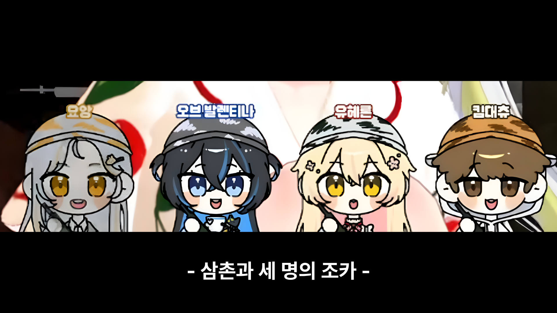 포스트 이미지