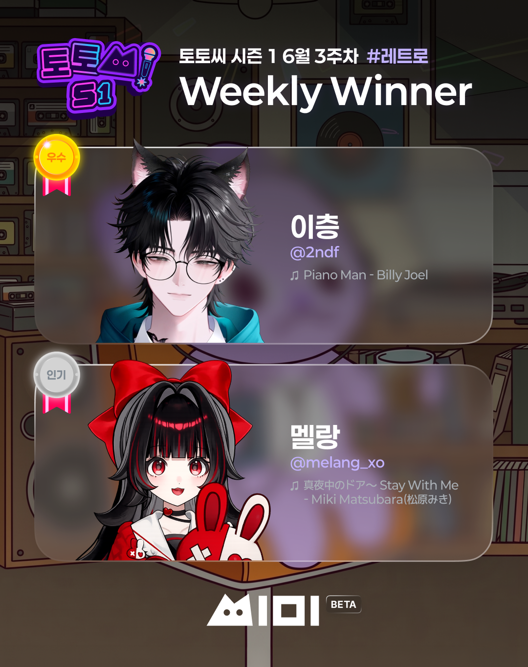 포스트 이미지