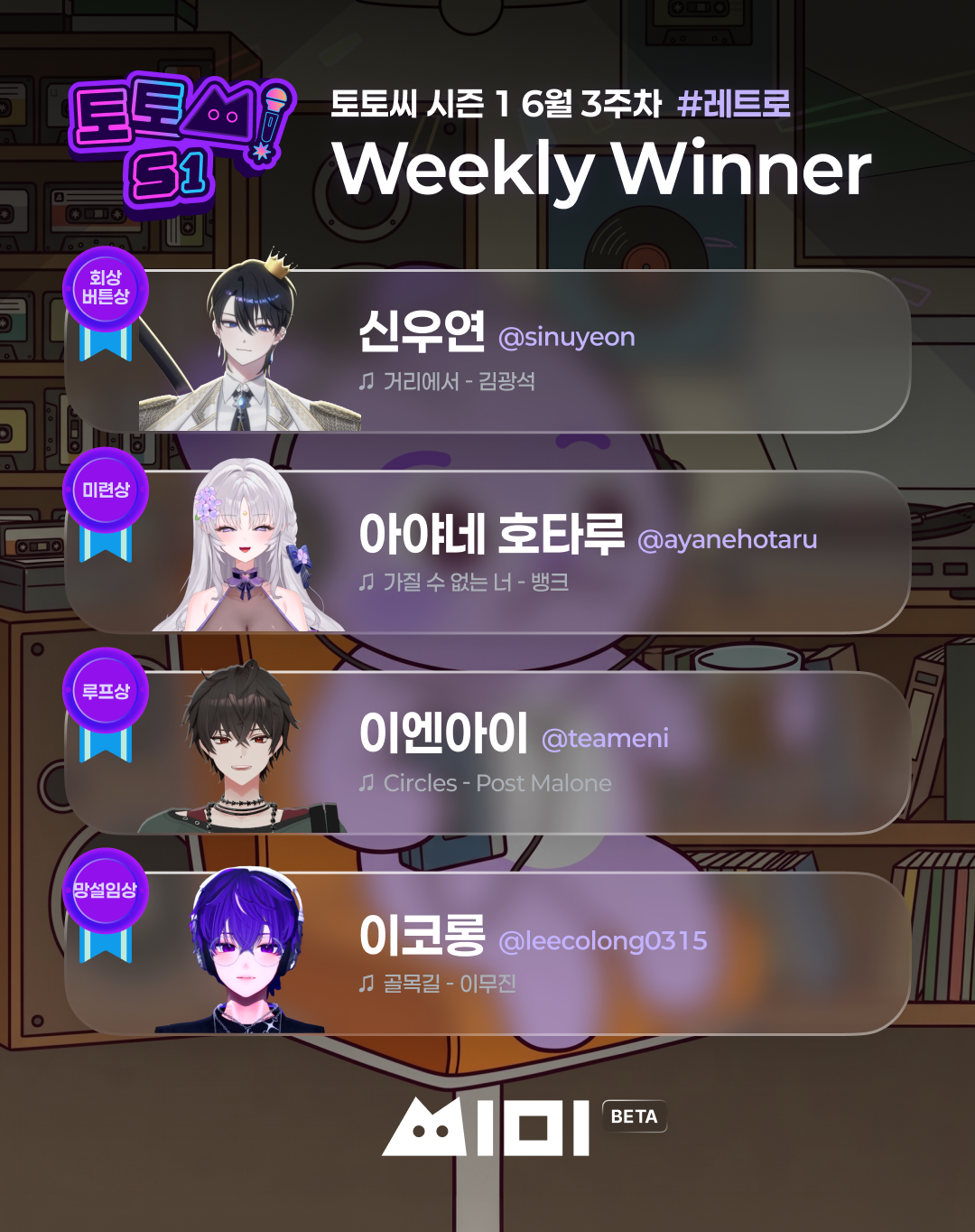 포스트 이미지