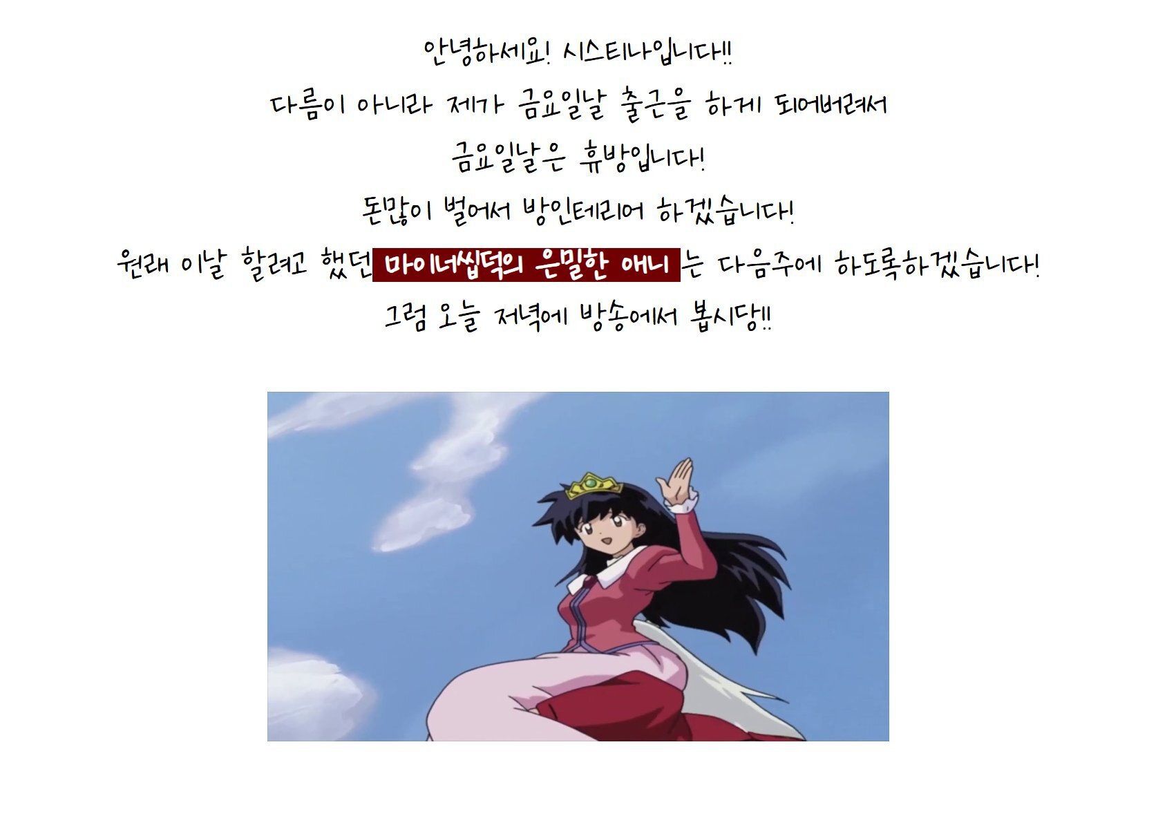 포스트 이미지