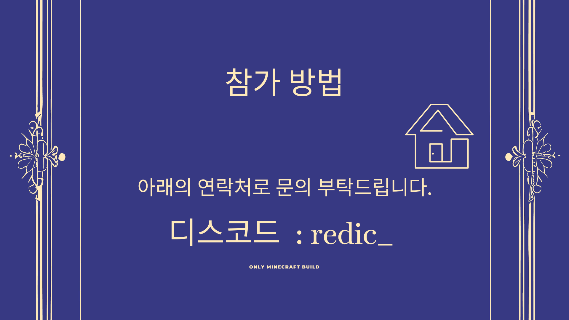 포스트 이미지