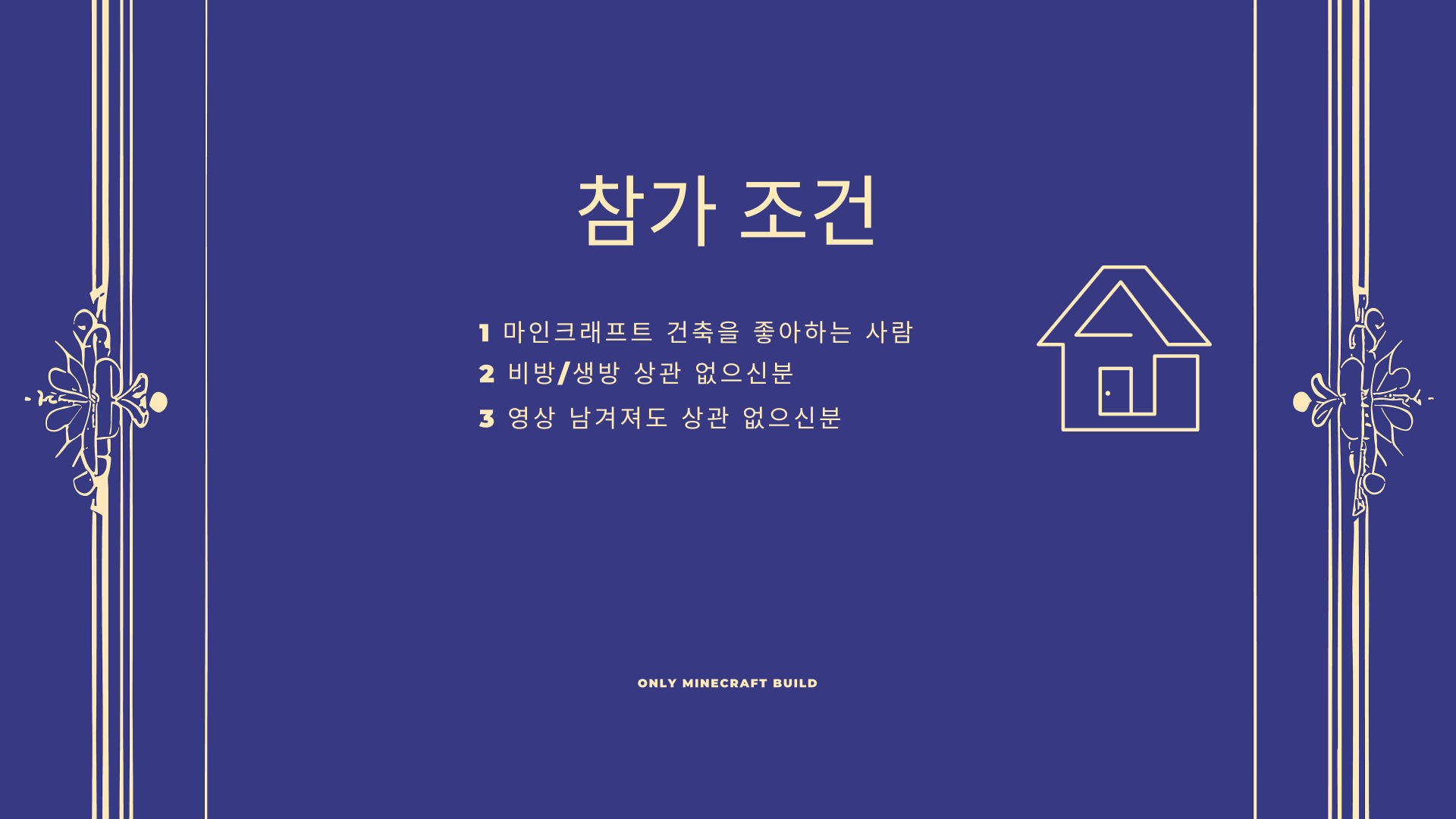 포스트 이미지