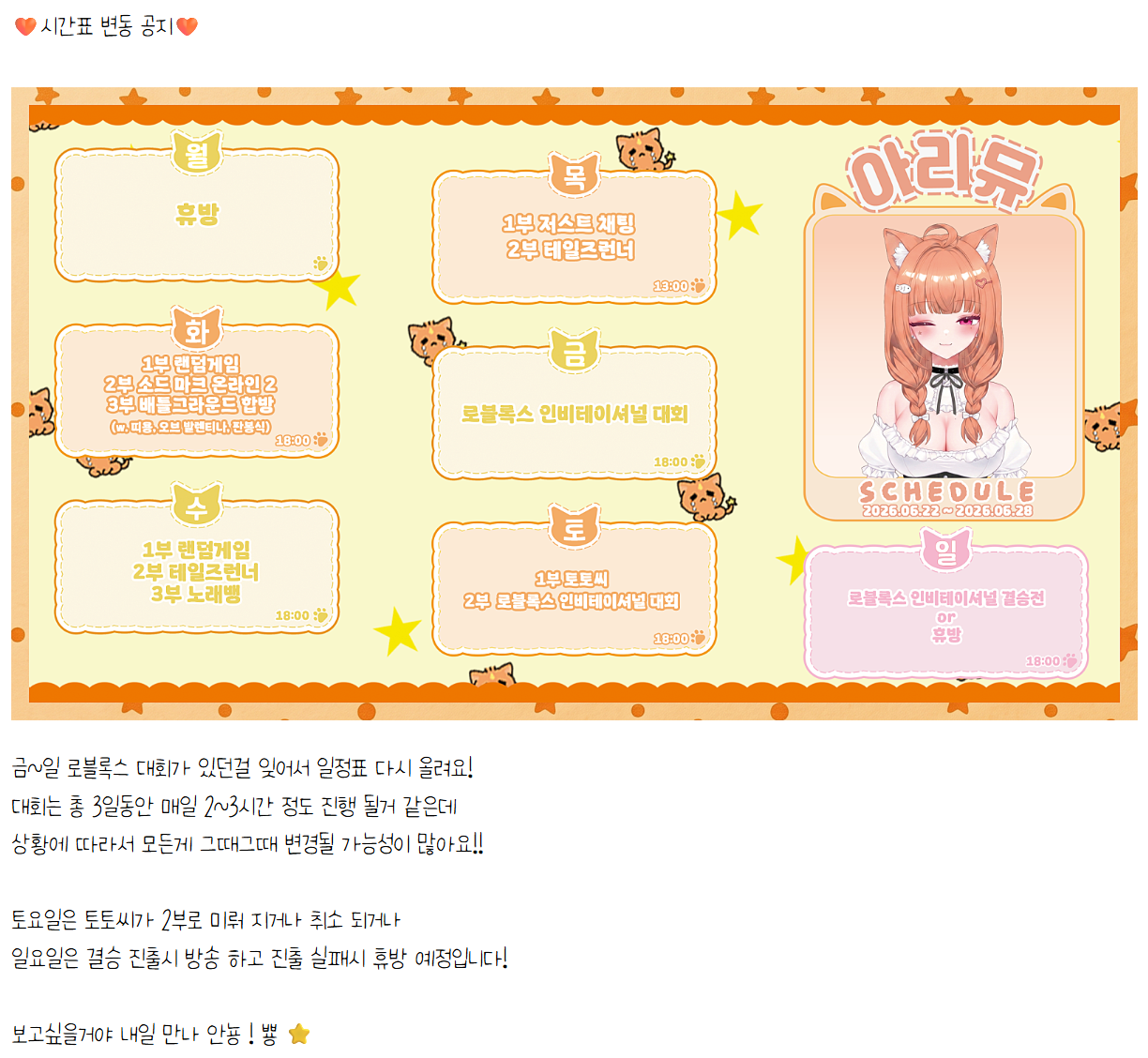 포스트 이미지