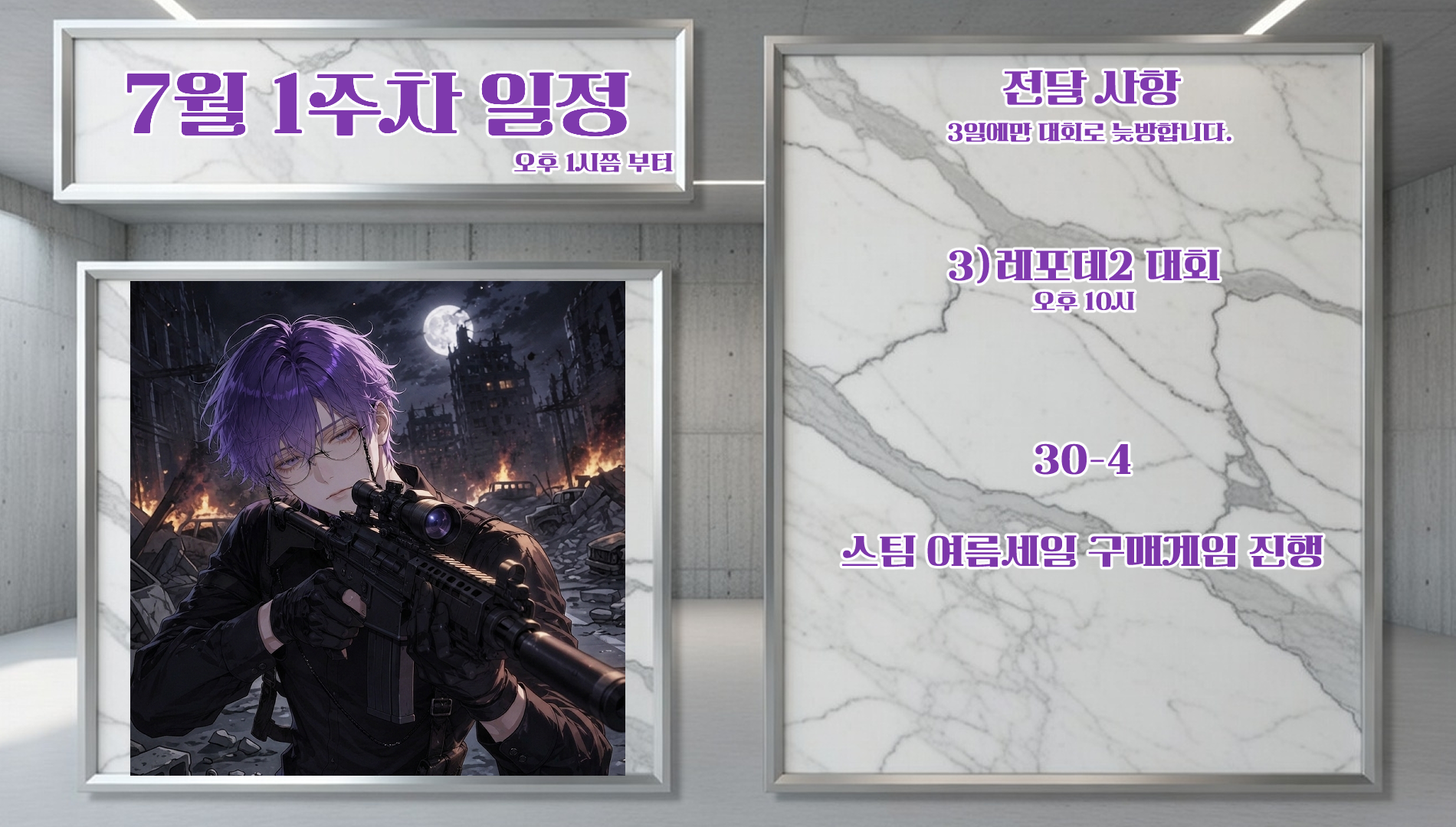 포스트 이미지