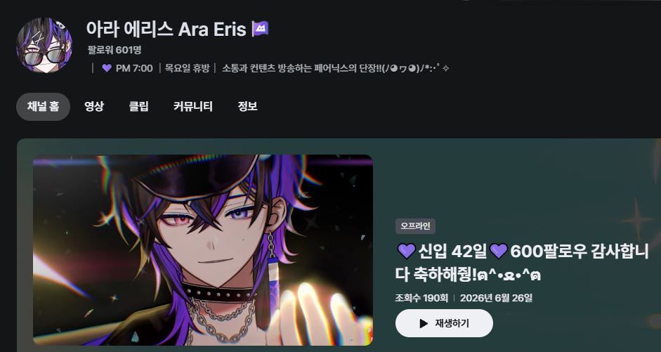 포스트 이미지