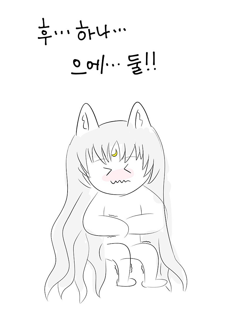 첨부 이미지