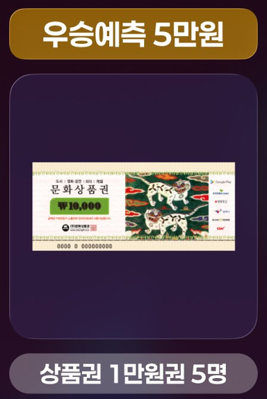 포스트 이미지