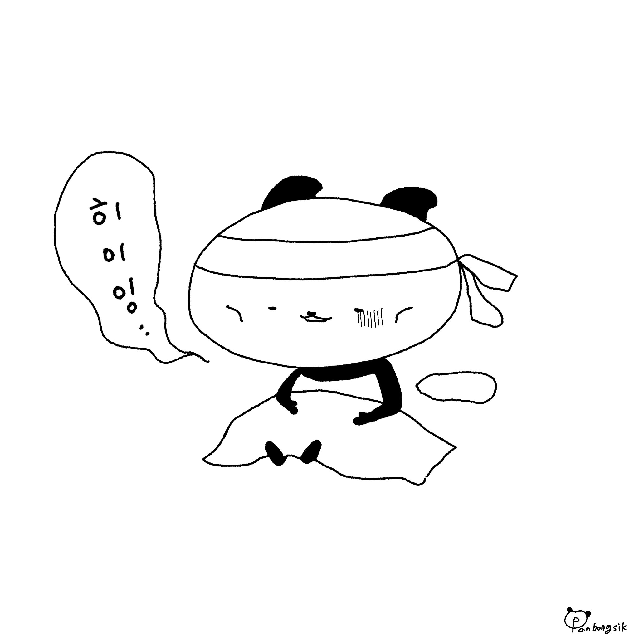 포스트 이미지