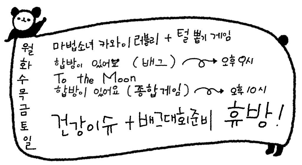 포스트 이미지