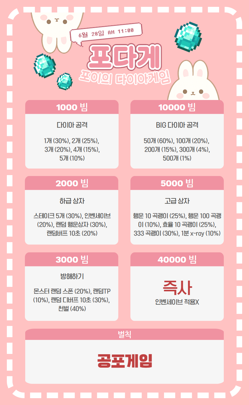 포스트 이미지