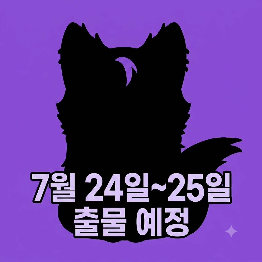 포스트 이미지