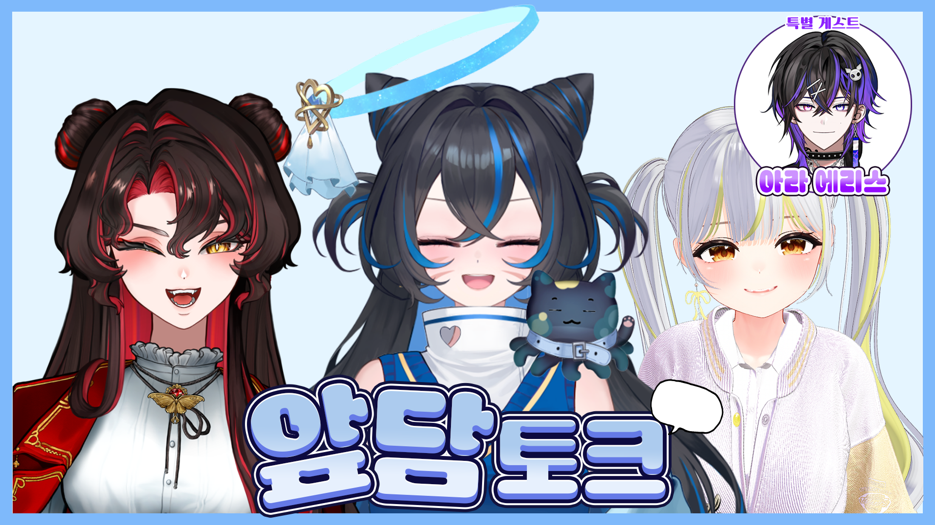 ํฌ์คํธ ์ด๋ฏธ์ง
