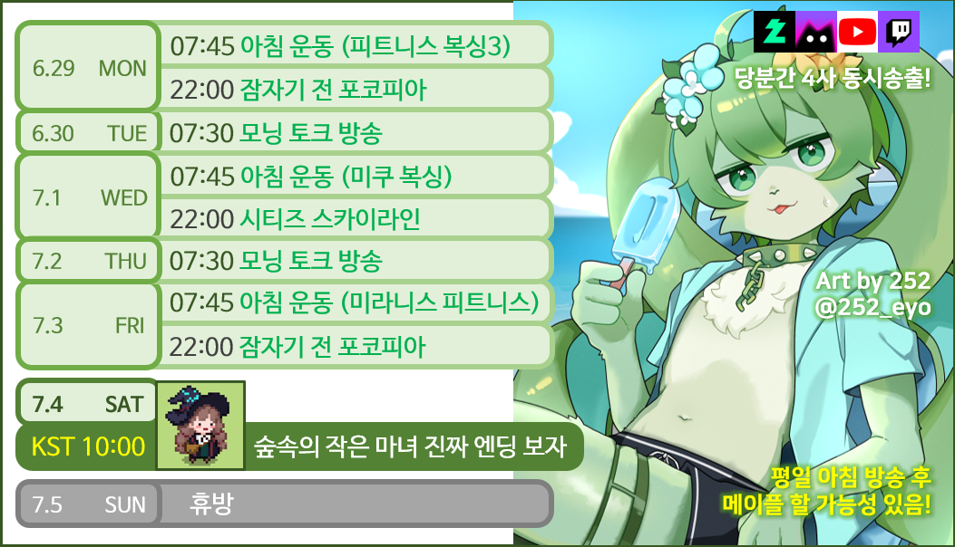 포스트 이미지