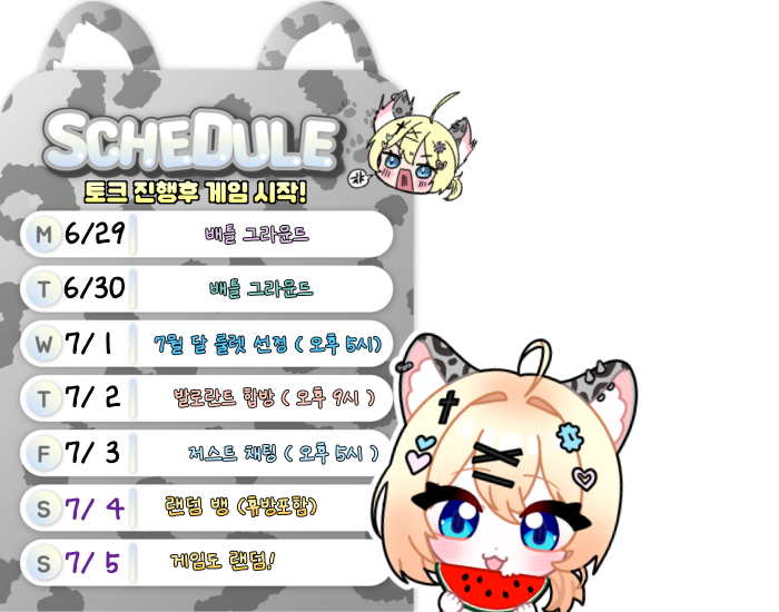 포스트 이미지