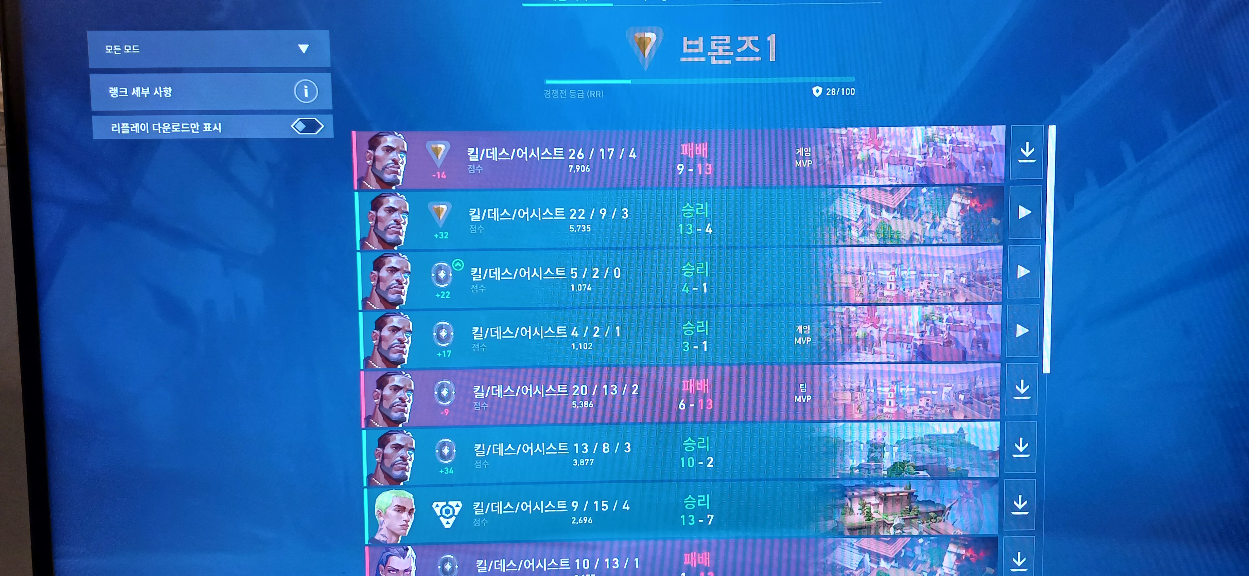 포스트 이미지