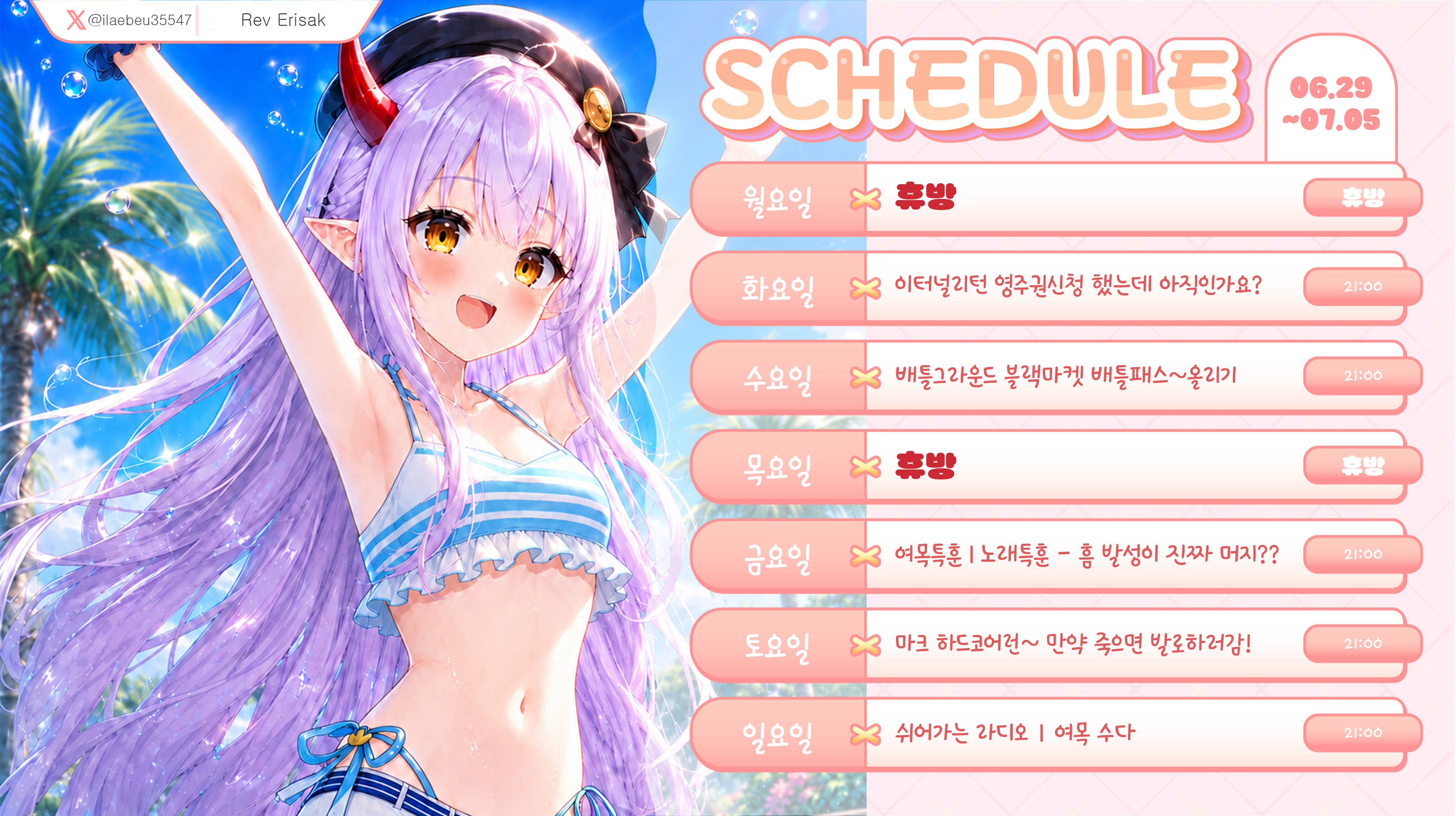 포스트 이미지