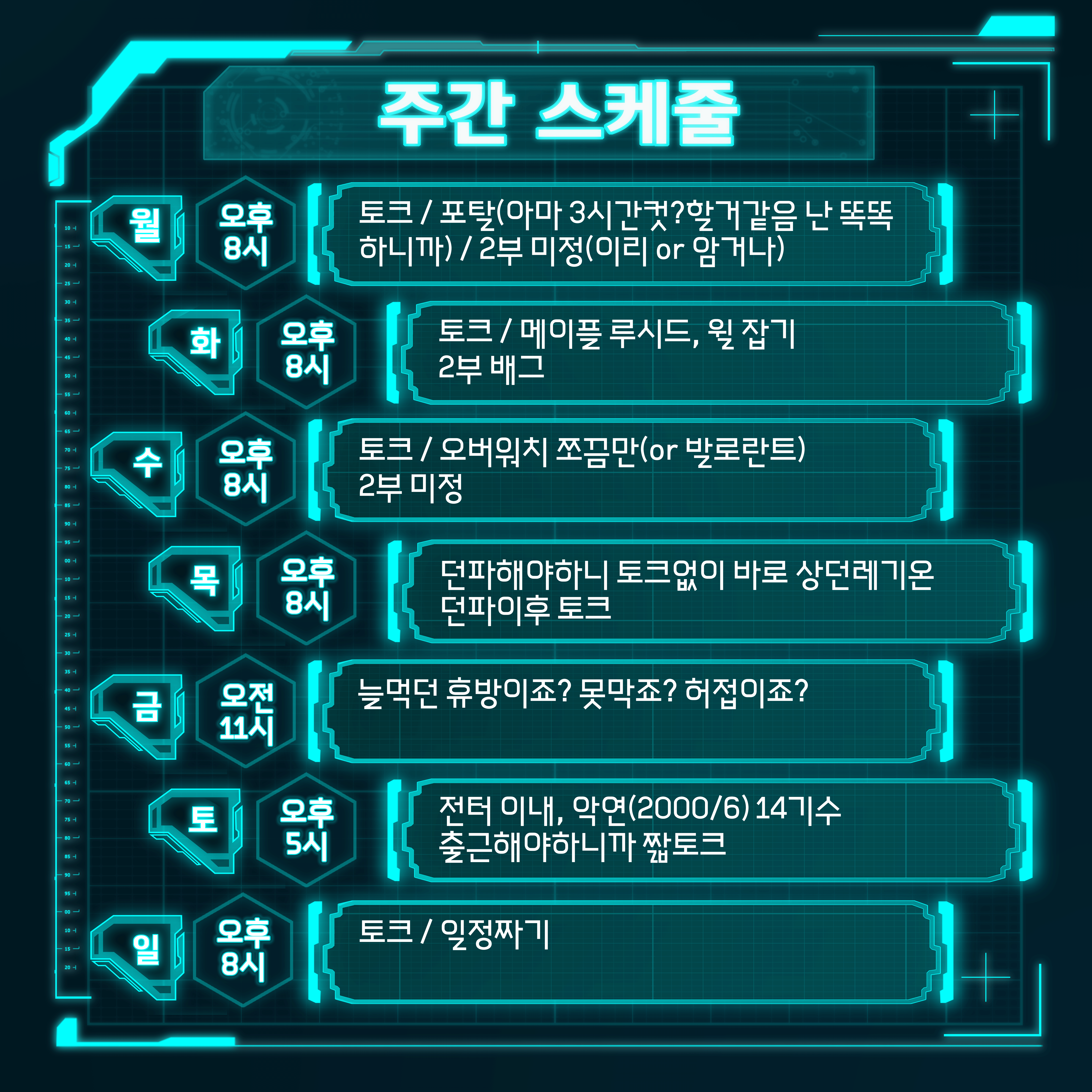 포스트 이미지