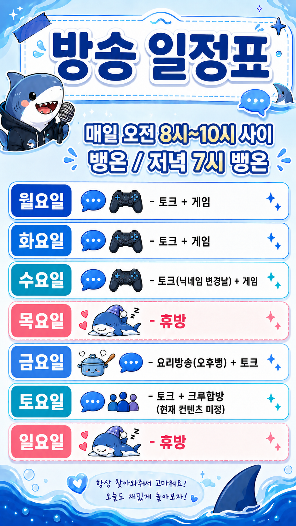 포스트 이미지