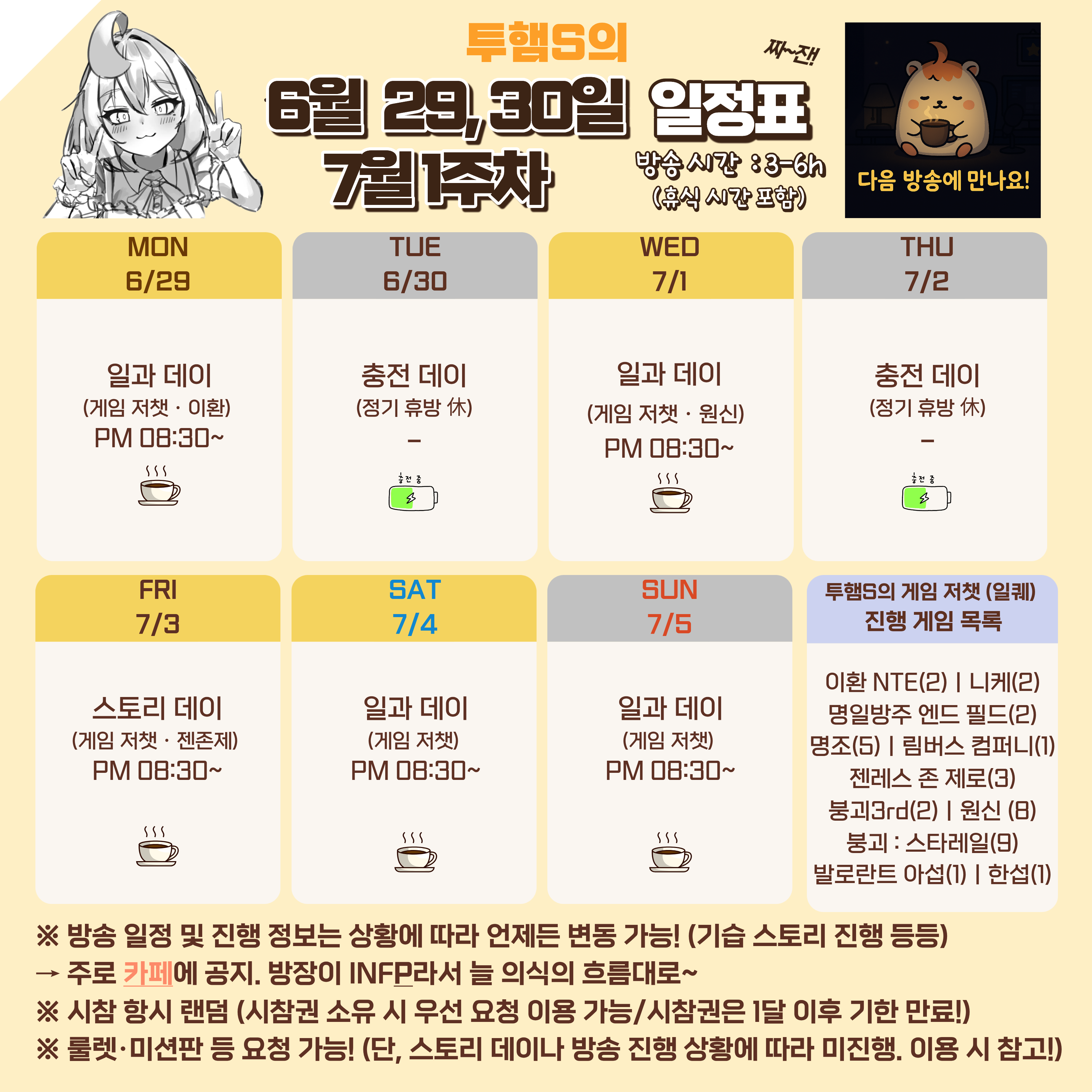 포스트 이미지