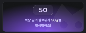 포스트 이미지