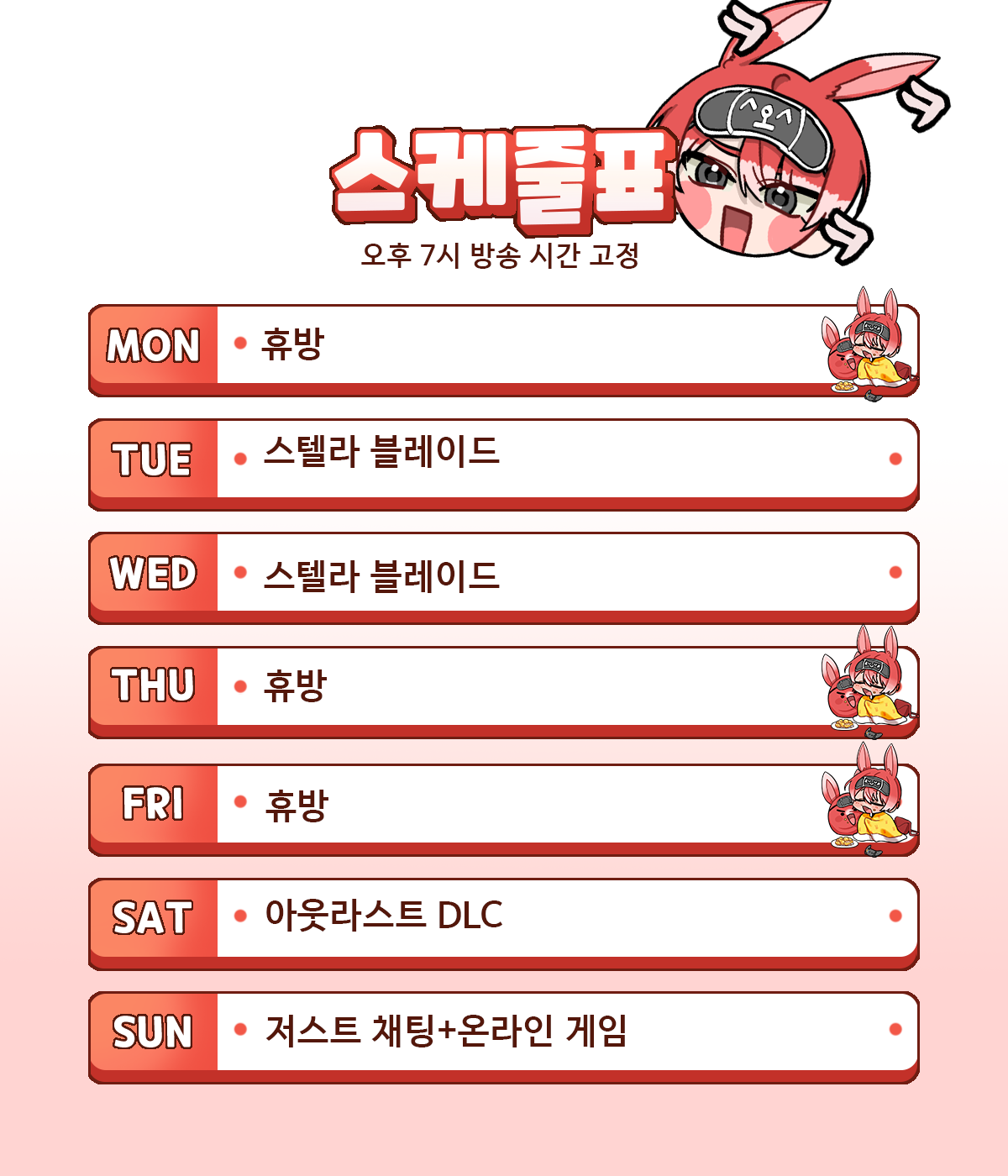 포스트 이미지