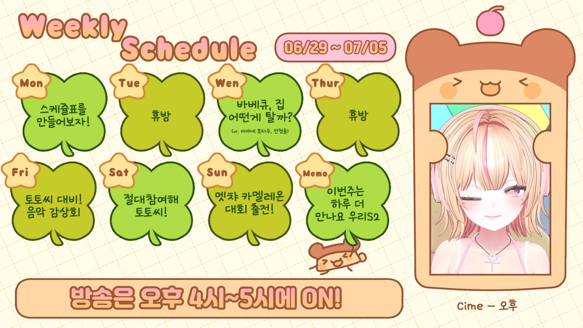 포스트 이미지