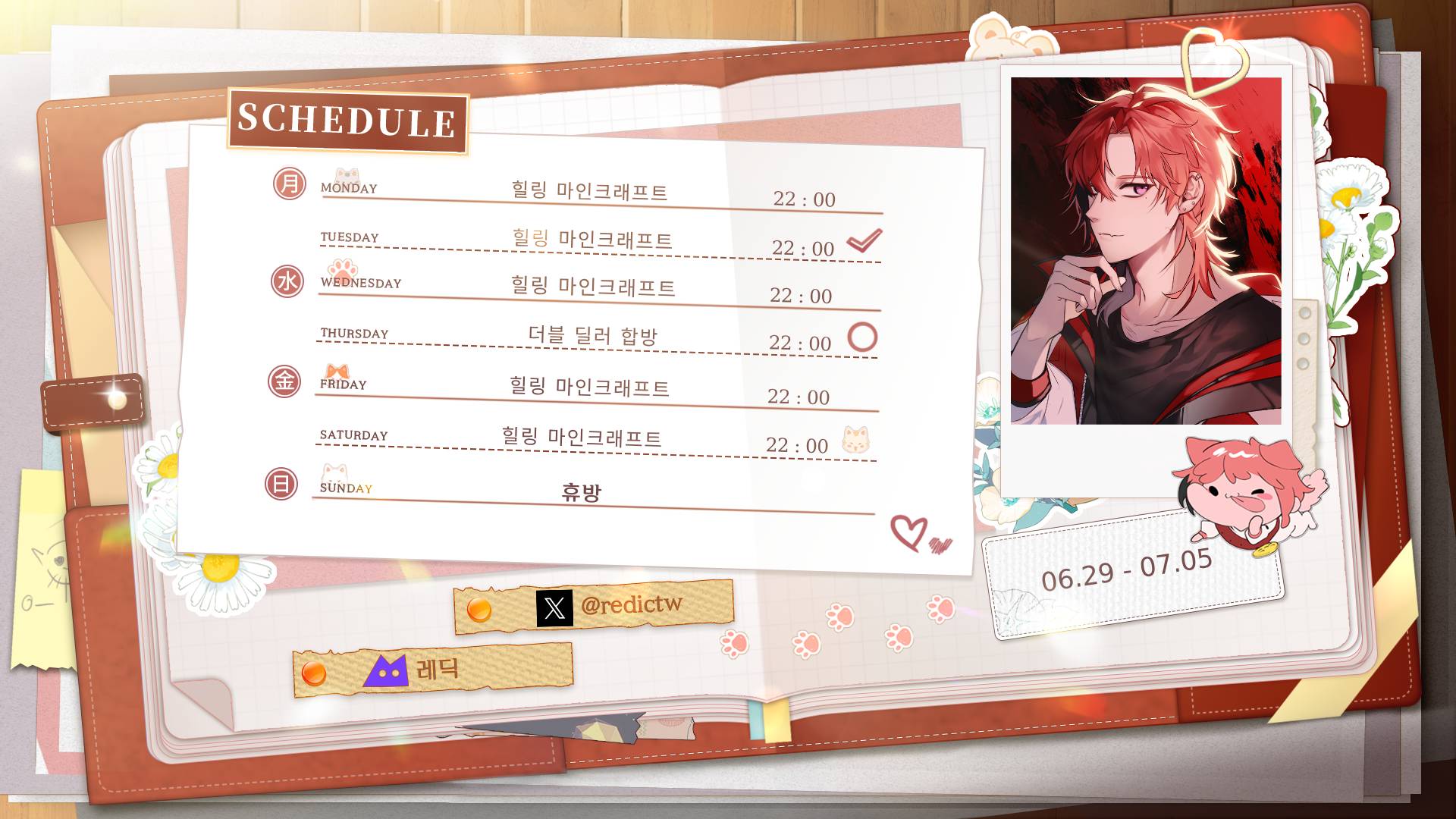 포스트 이미지