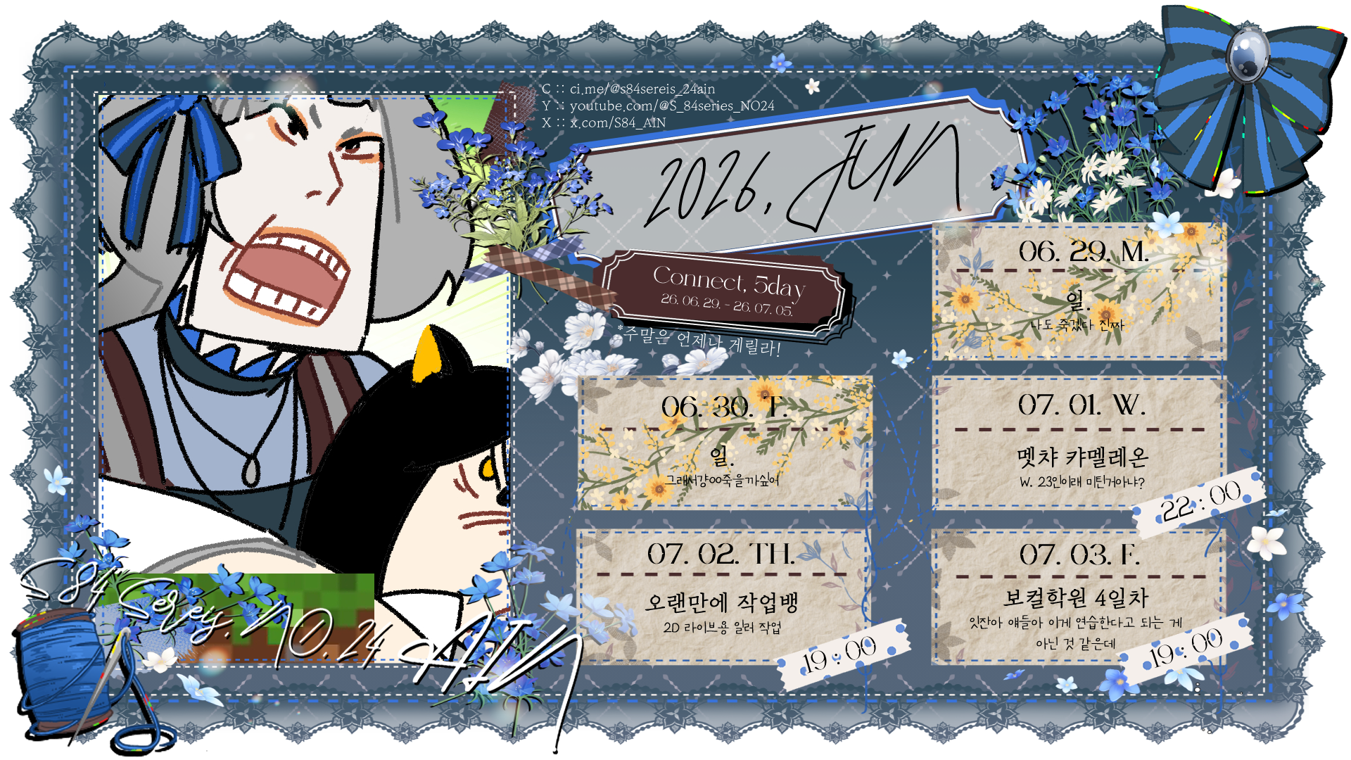 ํฌ์คํธ ์ด๋ฏธ์ง