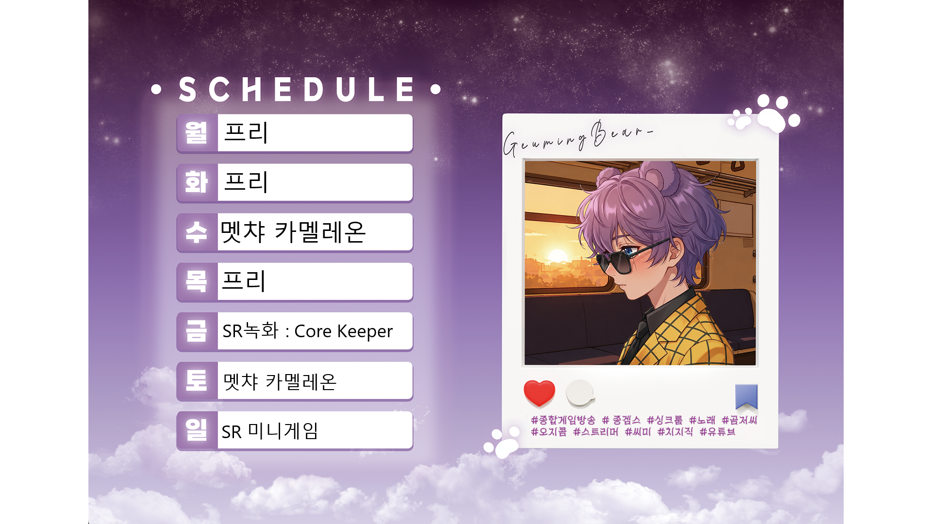포스트 이미지